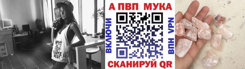 А ПВП СК  Зуевка 