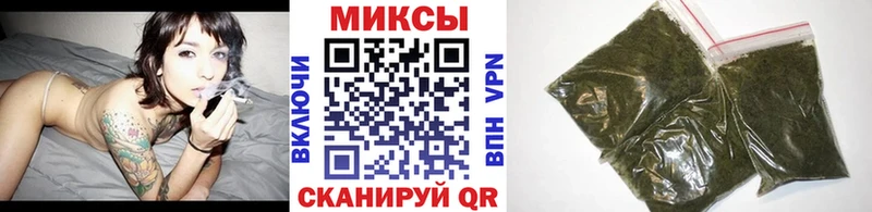 Бутират оксибутират  Зуевка 
