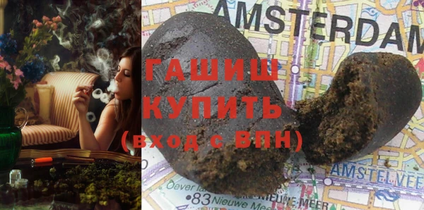 винт Алексеевка