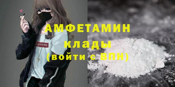 метадон Алзамай