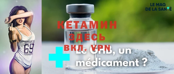 метадон Алзамай