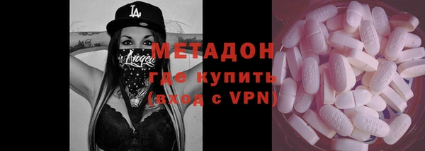 mdpv Алексин