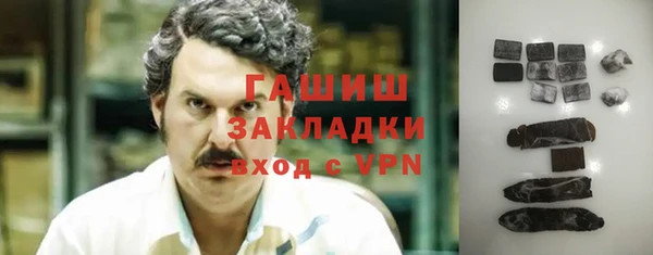 mdpv Алексин