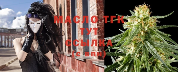 метадон Алзамай