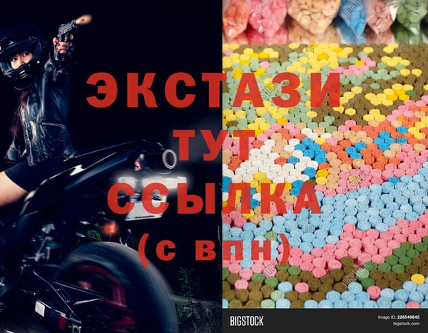 метадон Алзамай