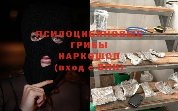 mdpv Алексин