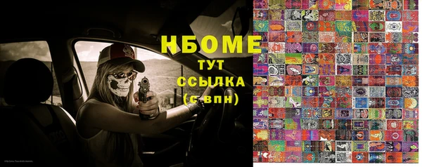 метадон Алзамай