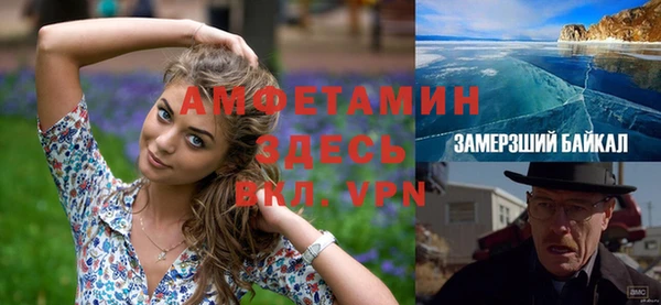 метадон Алзамай