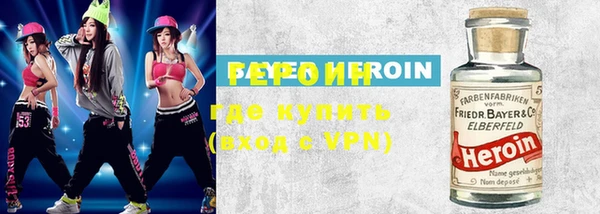 mdpv Алексин
