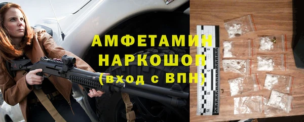 метадон Алзамай