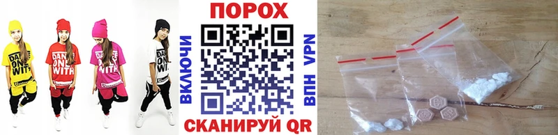 Первитин винт  Зуевка 